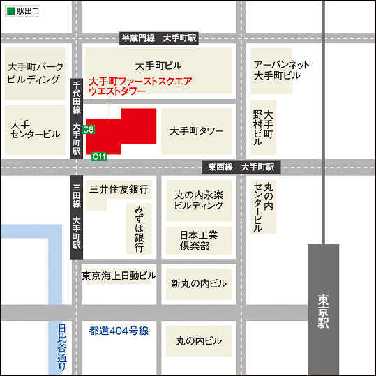 所在地