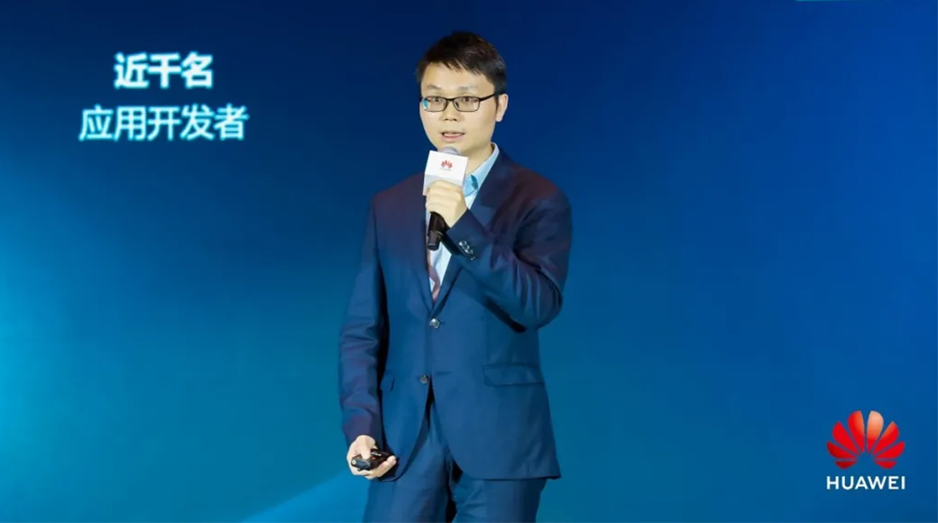 Henan in Action to Build a Green Low-carbon Society