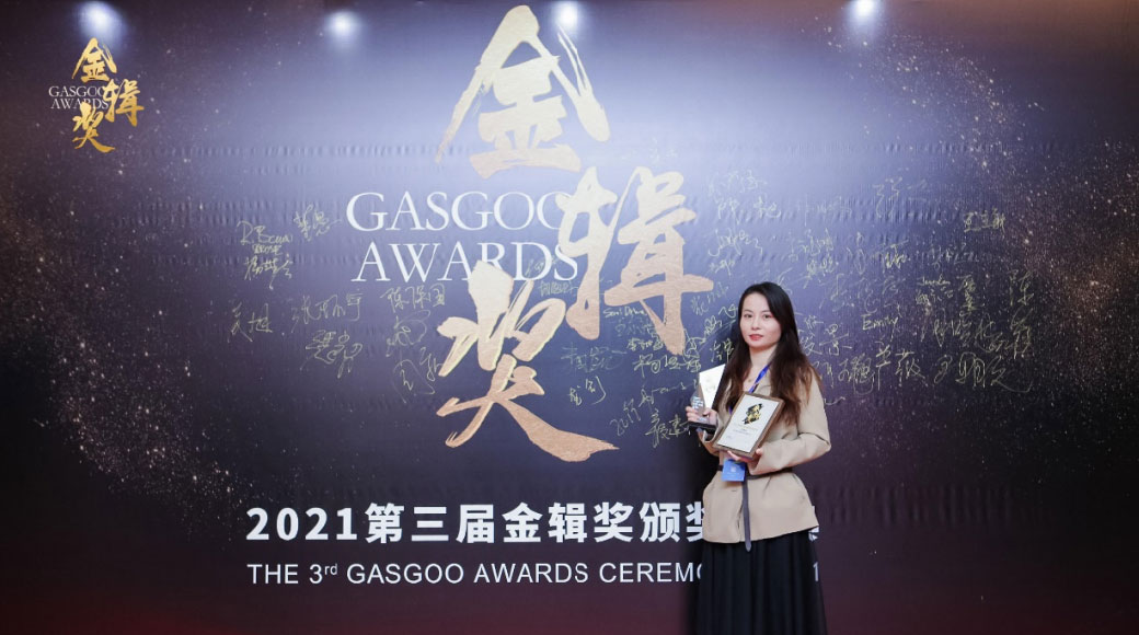 Huawei AI BMS Wins Auto Industry Influential Innovation Award