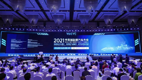 Huawei AI BMS Wins the Global NEVs Cutting-Edge and Innovative Technologies Award