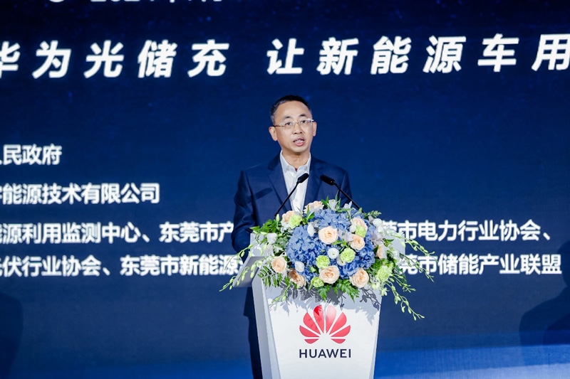 华为董事、华为数字能源总裁侯金龙