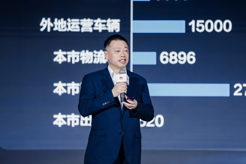东莞市交通投资集团有限公司董事长刘波