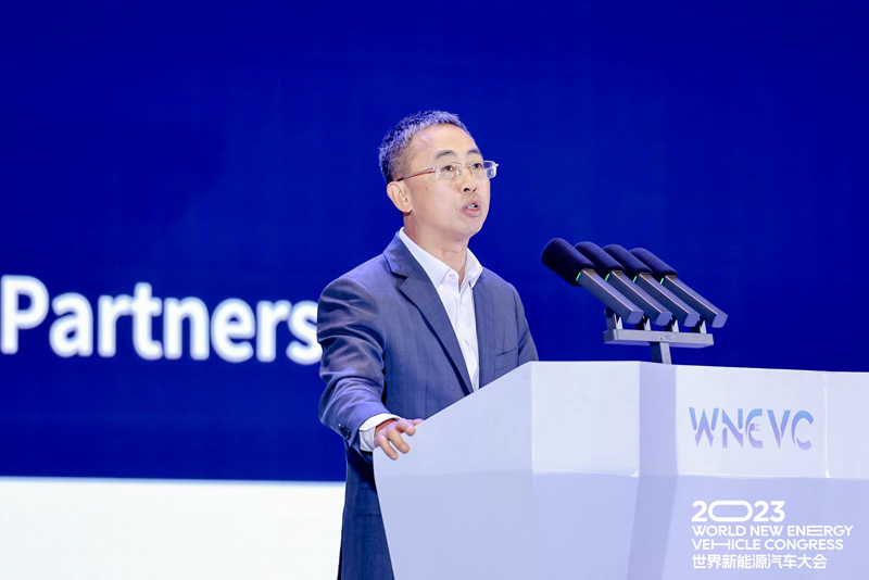 侯金龙在2023世界新能源汽车大会上发言
