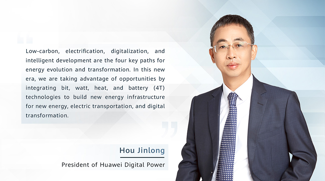 Developing New Infrastructure for the Digital Energy Era Across Three Core Dimensions