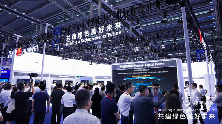 IDEE 2024 | Huawei Digital Power präsentiert innovative grüne Lösungen für eine neue Ära der Energie