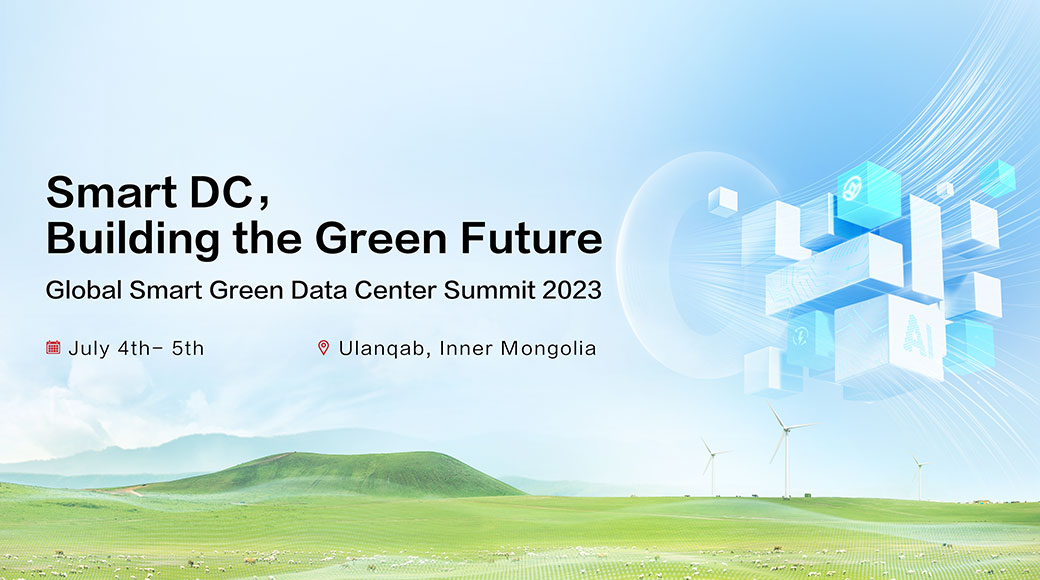 Global Smart Green Data Center Summit 2023