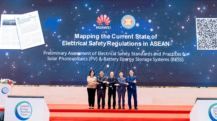 Huawei dan ASEAN Centre for Energy Meluncurkan Pusat Data dan Kebijakan Standar Keamanan Baru di AEBF-24