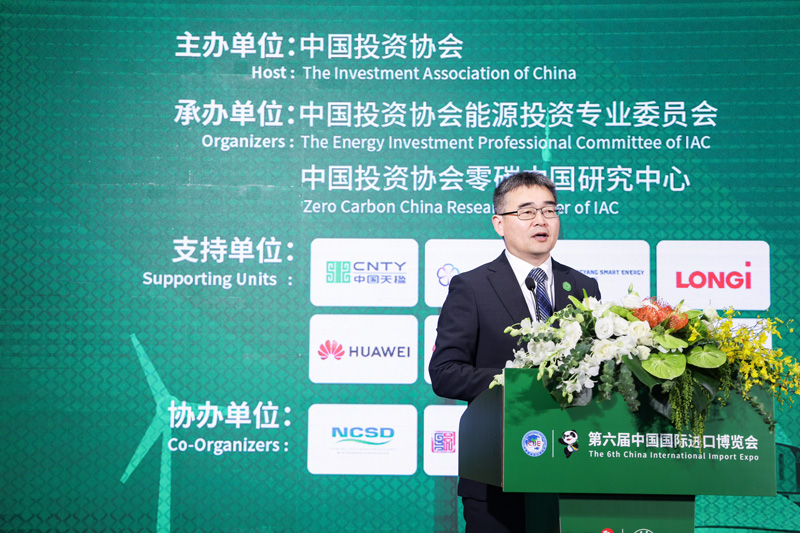 华为数字能源公司副总裁方良周