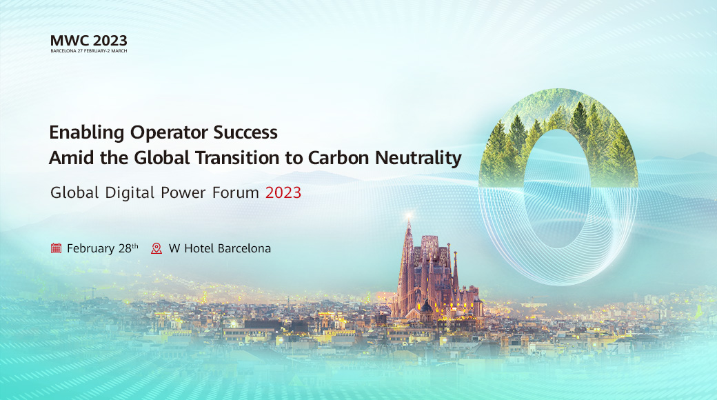 Building a Green and Low-Carbon Network   Global Digital Power Forum 2023