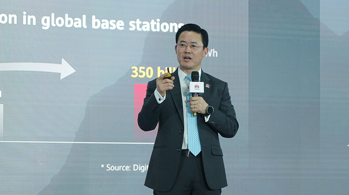 AI Mendorong ICT yang Lebih Ramah Lingkungan | KTT Huawei Global Digital Power Berhasil Diselenggarakan