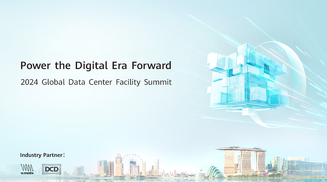 2024 Global Data Center Facility Summit