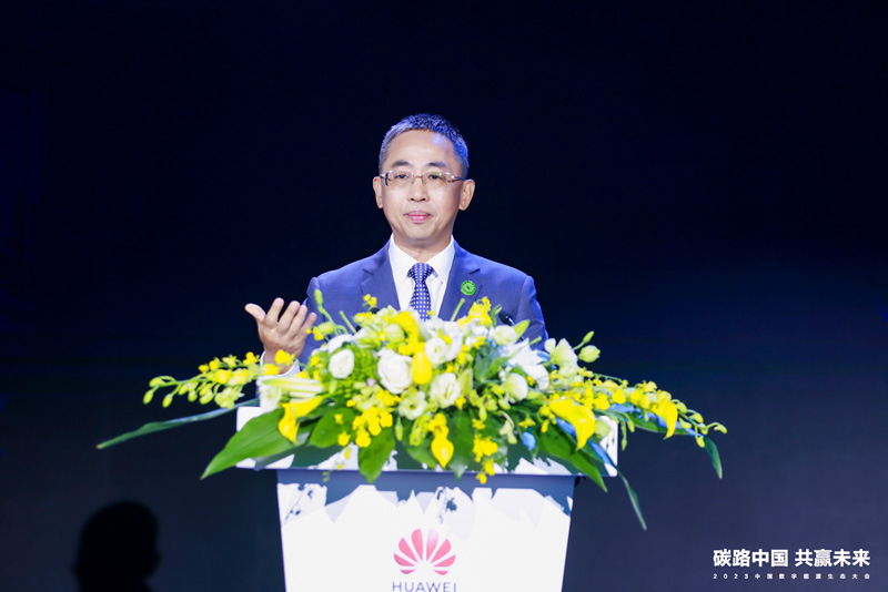 华为数字能源技术有限公司总裁侯金龙