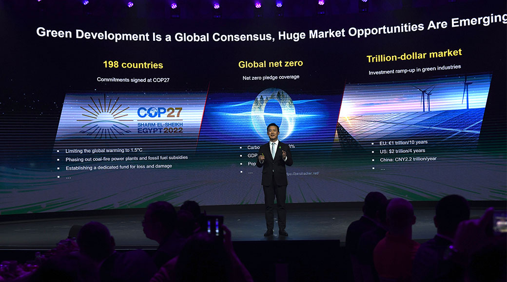 Charles Yang of Huawei: Driving Low-Carbon Development for a Better, Greener Future