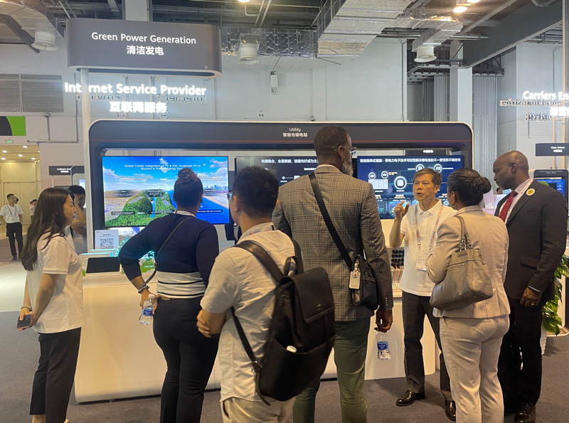 Huawei Green Power Generation Exhibition Area