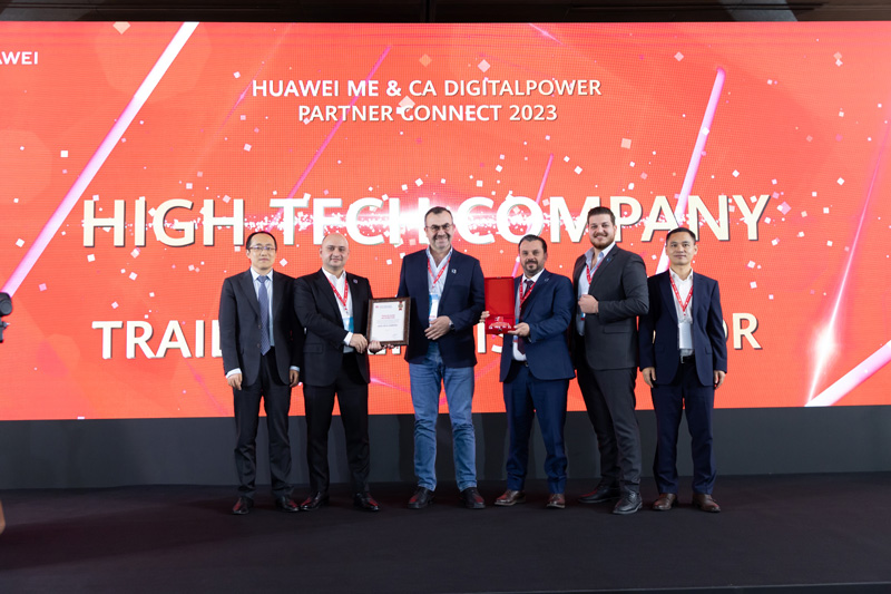 数据中心Partner Connect 2023伙伴大会颁奖活动