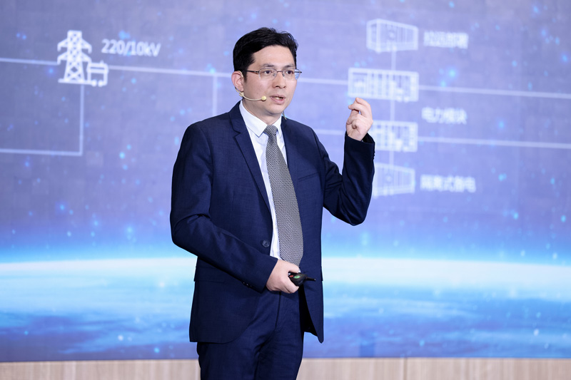 华为数字能源数据中心能源领域总裁 尧权   