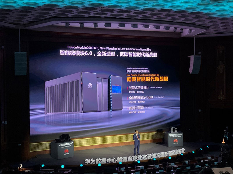 Tn. Fei Zhenfu, Presiden Domain Fasilitas Pusat Data Huawei