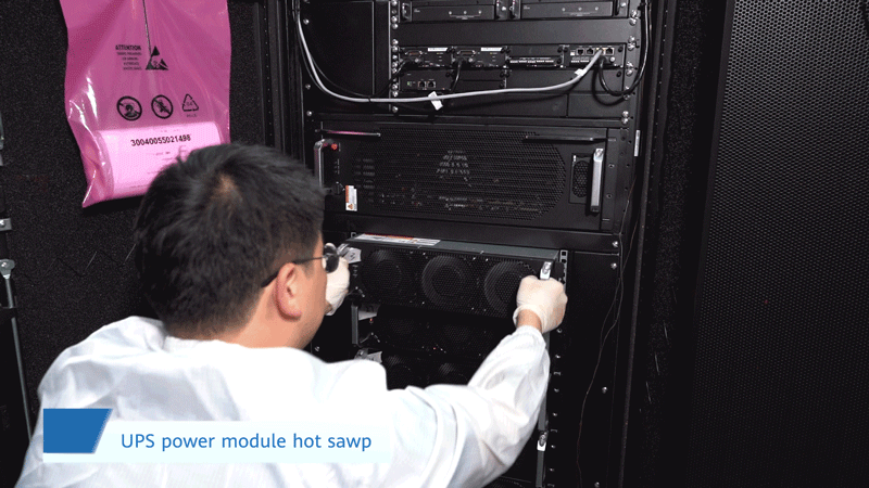 Primero en la industria: FusionPower6000 3.0 de Huawei logra resultados satisfactorios en verificación de prueba reconocida internacionalmente