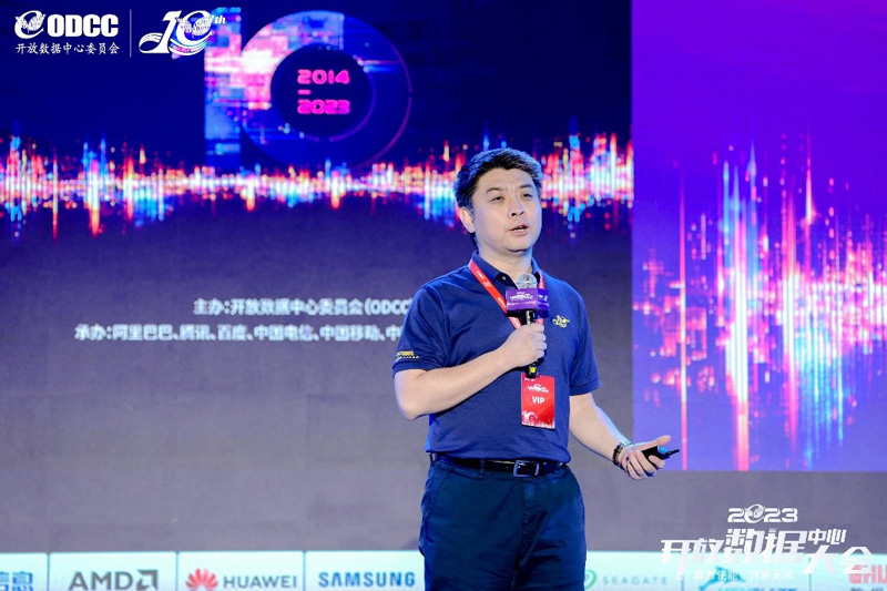 华为数据中心能源及关键供电全球Marketing与解决方案销售总经理 张帆