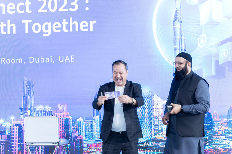 数据中心Partner Connect 2023伙伴大会颁奖活动