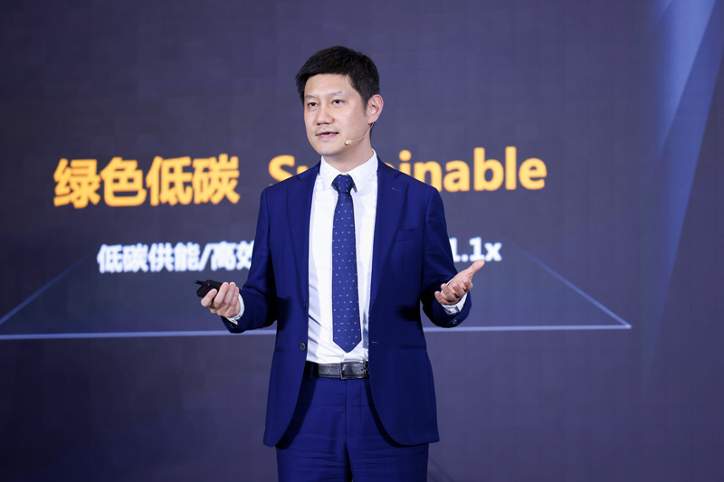 华为中国数字能源数据中心能源拓展部部长 石忆