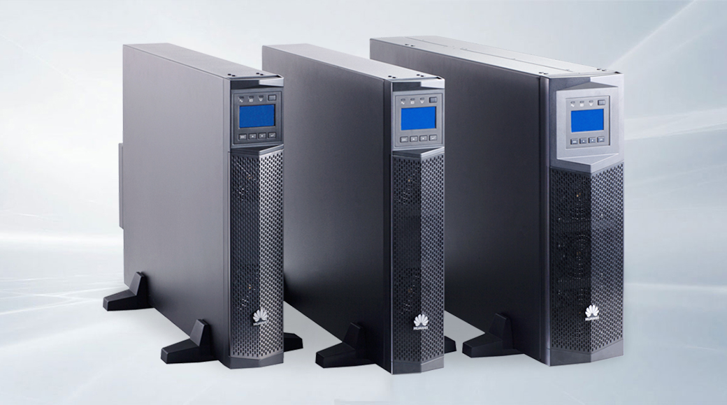 UPS2000-G