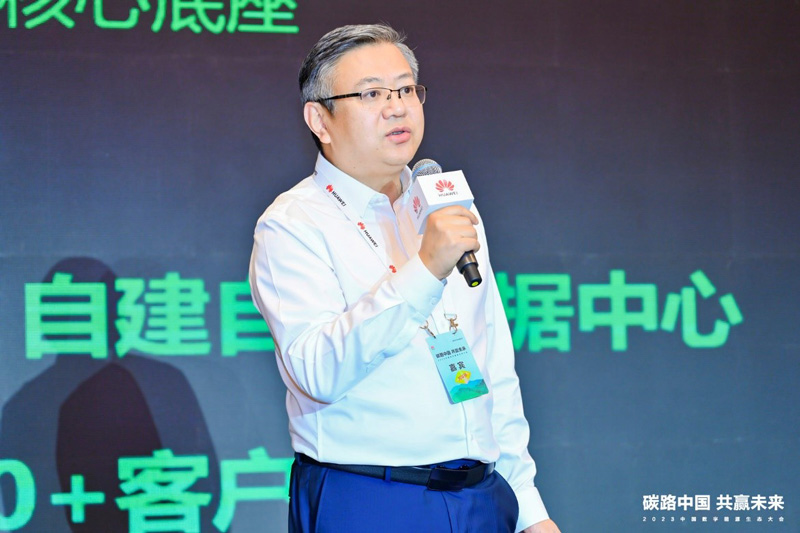 世纪互联高级副总裁薛亮