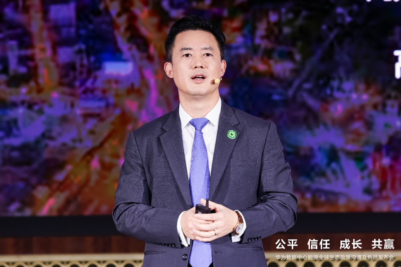 Charles Yang, Presiden Global Marketing and Sales Services Department di Huawei Digital Power