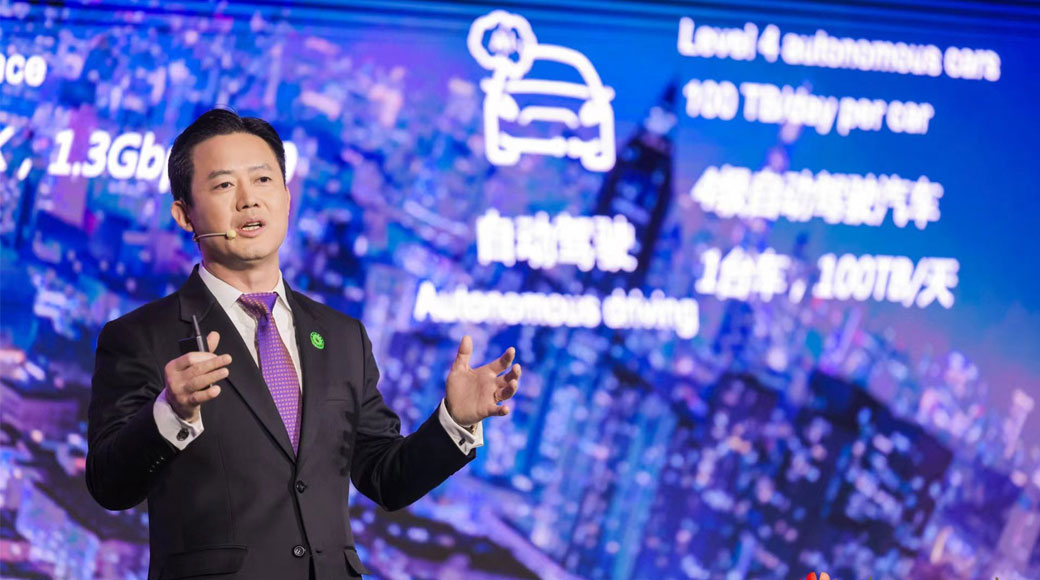 Huawei Reveals Next-Generation Data Center Facility