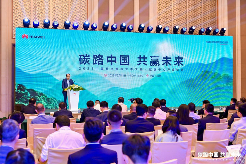 华为数据中心能源及关键供电业务总裁孙晓峰