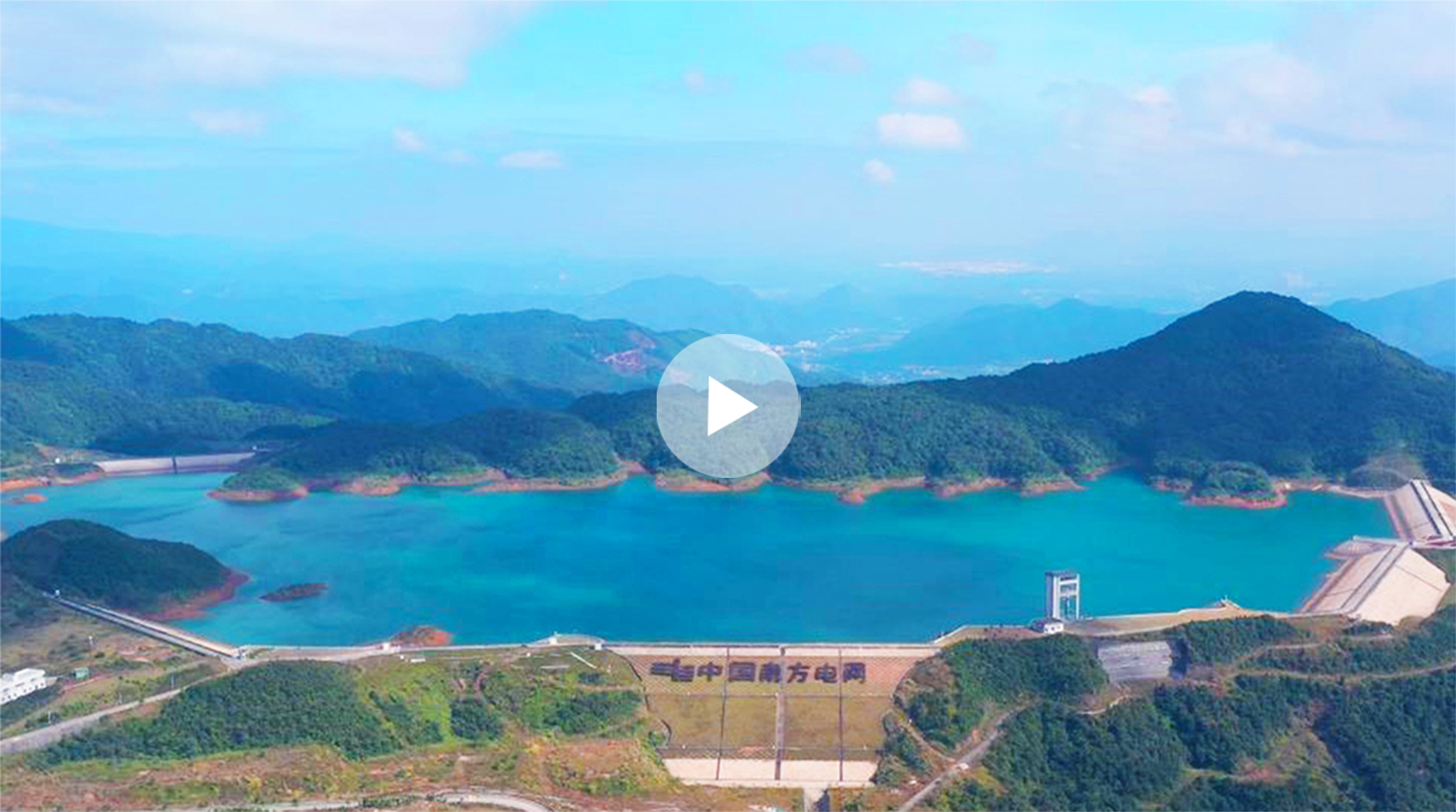 Digitally Transforming the Power Grid A Benchmark of Innovation
