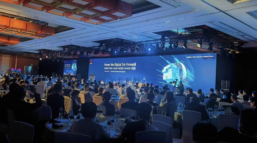 Találkozó az Oroszlán városában az intelligens számítástechnika jövője érdekében, amivel mindenki nyertes lehet, a Global Data Center Facility Summit 2024 rendezvényen