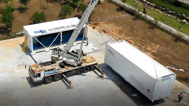 Digitally Transforming the Power Grid 