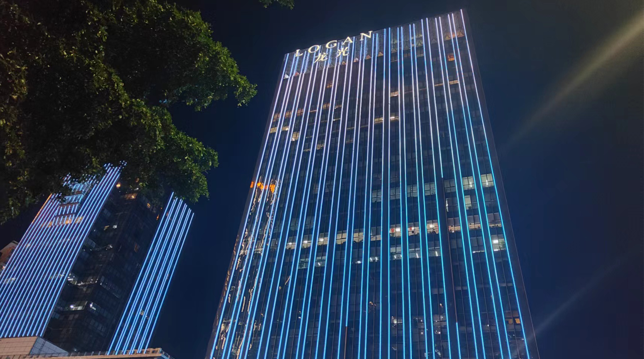 Building a Green Data Center: Logan Group's Journey Towards Sustainability