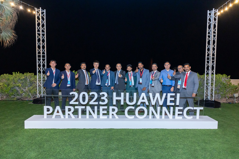 数据中心Partner Connect 2023伙伴大会