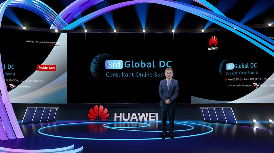 Huawei 3rd Global DC Consultant Online Summit 