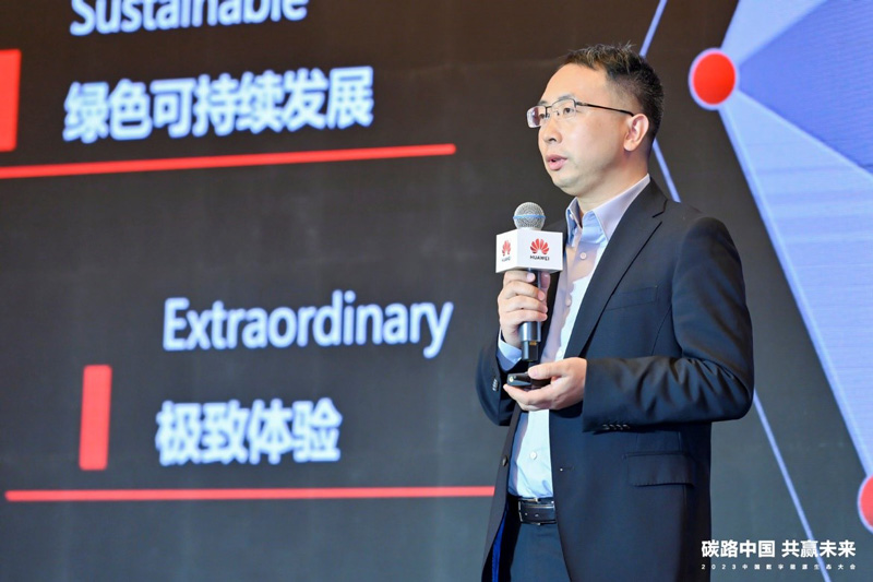 华为云数据中心管理部部长滕建军