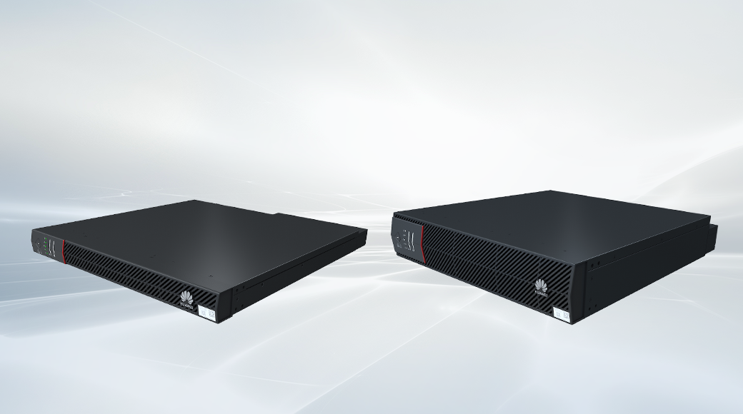 UPS2000-H