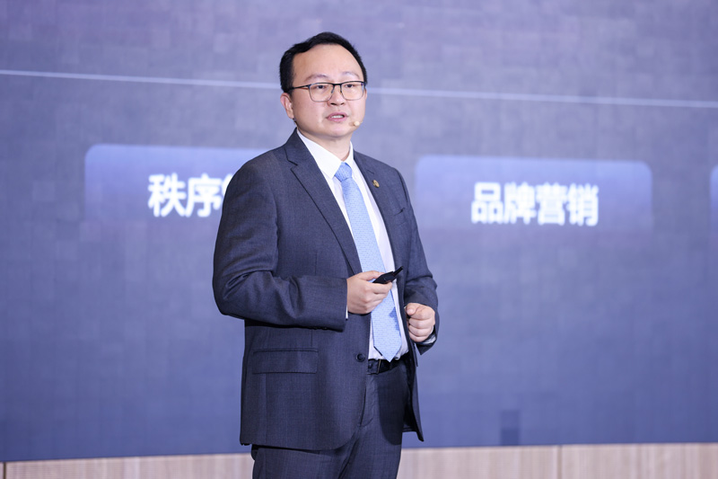 华为中国数字能源数据中心合作伙伴发展部部长 杜鹏
