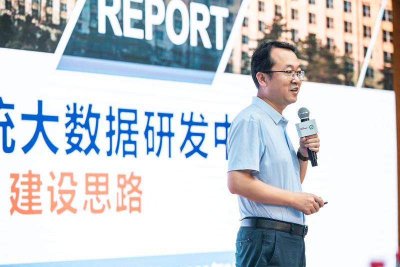 东北林业大学本科生院常务副院长 兼未来技术学院常务副院长李明泽