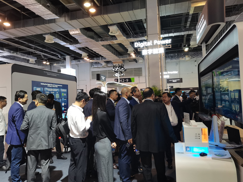 新型数字产业能源基础设施展区