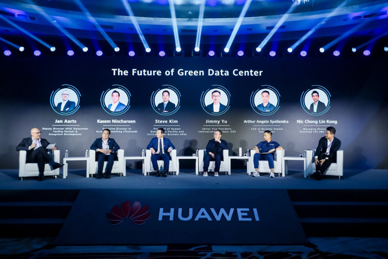 Panel Discussion: The Future of Green Data Center