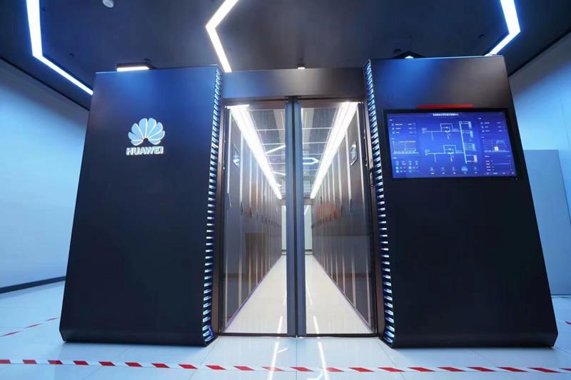 华为智能微模块FusionModule2000 6.0