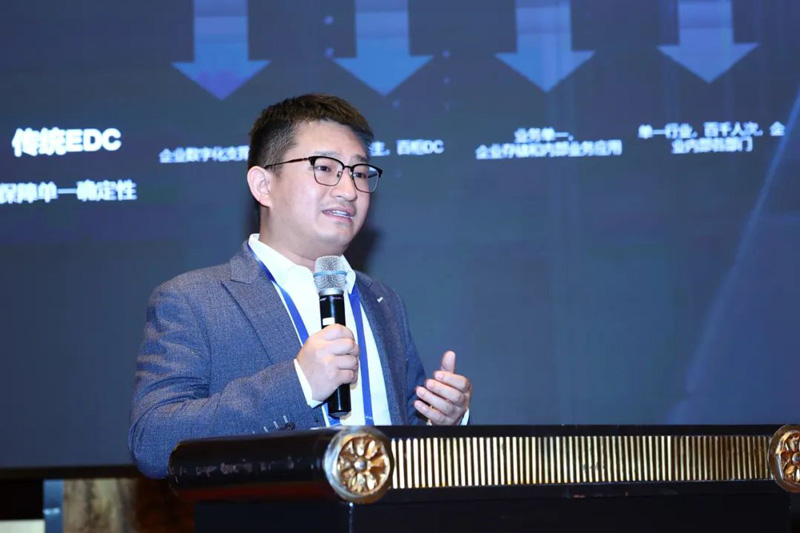华为数据中心智能温控市场总监 曾智力