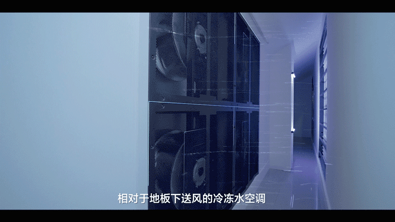 华为的高温冷冻水风墙空调