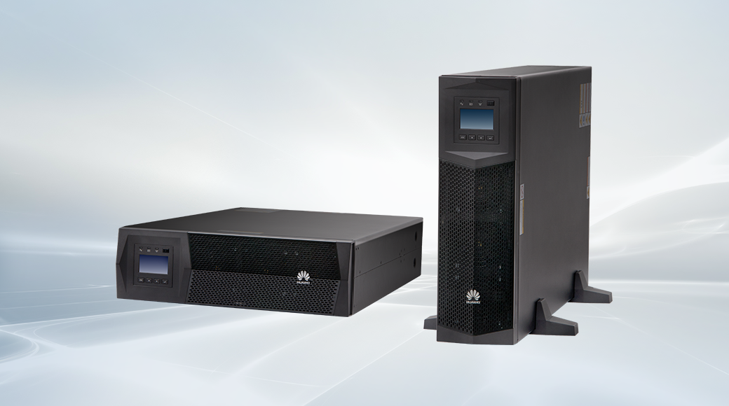 UPS2000-G