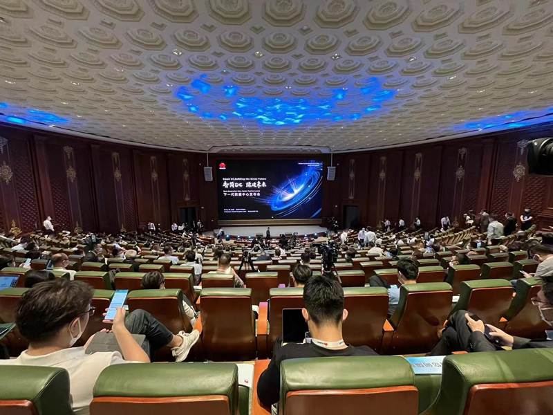 Next-Generation Data Center Facility Launch