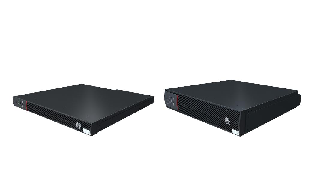 UPS2000-H