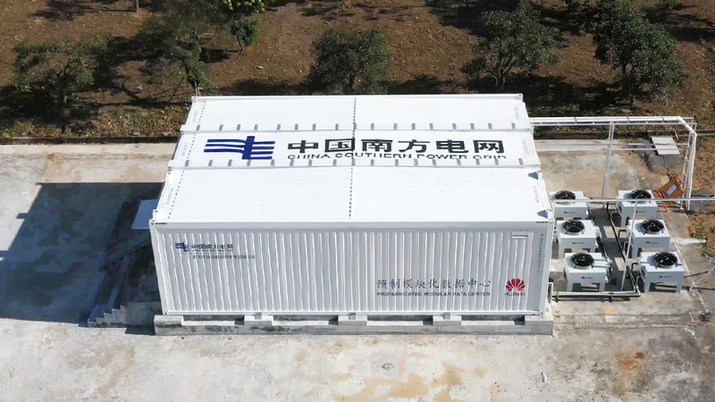 Digitally Transforming the Power Grid 