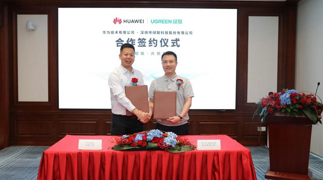 UGREEN Signs Cooperation Agreement with Huawei to Promote the Smart Charging Industry